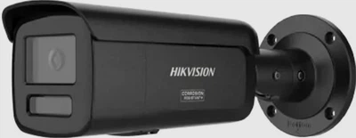 Kamera IP Hikvision DS-2CD2687G3-LIZS2UY/SL (2.8-12mm) Black (6936422121129)