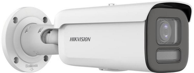 Kamera IP Hikvision DS-2CD2667G3T-LIZSY (2.8-12mm) (6936422132996)
