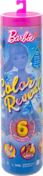 Набір іграшок Mattel Barbie Color Reveal Totally Denim 960-2355 (194735151813)