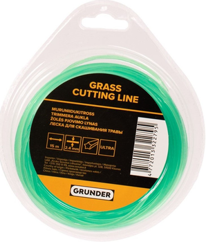 Волосінь тримерна Grunder Ultra 15 м х 2.4 мм (STAR_PRO_2.4_X_1)