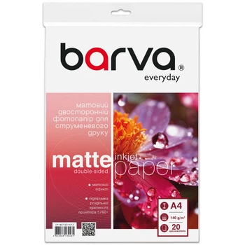 Фотобумага Barva A4, Everyday, Matted, double-sided, 140g/m2, 20c (IP-BE140-412)
