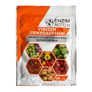 Біофунгіцид Триходермін 20г ENZIM Agro