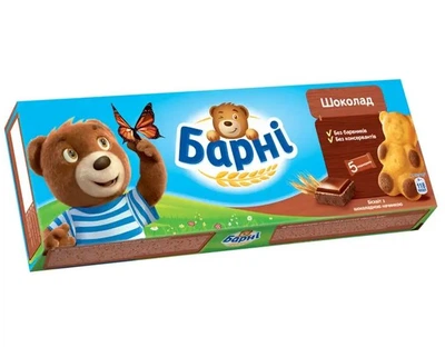 Бисквит Барни шоколадный 150 г