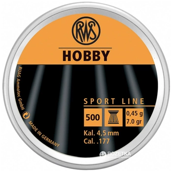 Свинцеві кулі RWS Hobby 0.45 г 500 шт. (2136406)