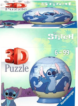 Пазл 3D Ravensburger Disney Стіч 55 елементів 11597 (4005556115976)