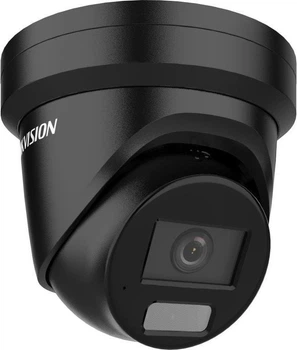 Kamera IP Hikvision DS-2CD2386G2H-IU 2.8mm EF BLACK PL