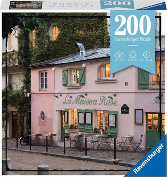Пазл Ravensburger Moment Париж 200 елементів 13271 (4005556132713)