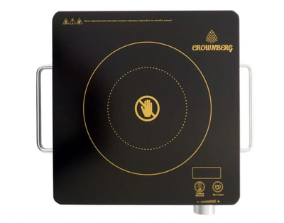 Настільна електроплита інфрачервона 1 конфорка Crownberg CB-1325 2000 Вт чорний зі сріблястим