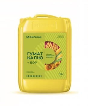 Гумат калію + БОР Biohumus 10л Biohumus (10 л)