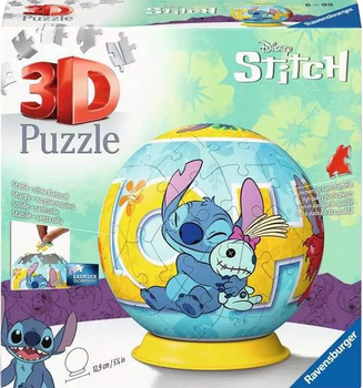 Пазл 3D Ravensburger Куля Stitch 72 елементи 11596 (4005556115969)