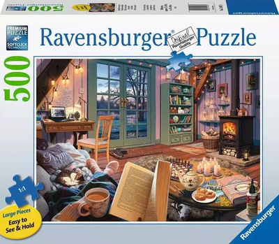 Пазл Ravensburger Затишне місце 500 елементів 14967 (4005556149674)