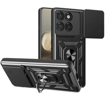 Чохол Fiji Camera Defence для Motorola Edge 60 Pro бампер із захистом камери та підставкою Black