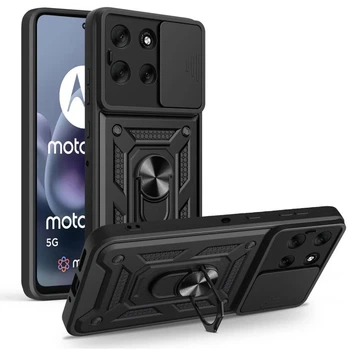Чехол Fiji Camera Defence для Motorola G86 Power бампер с защитой камеры и подставкой Black