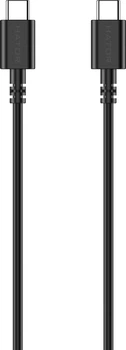 Kabel uniwersalny Hator USB Type-C 1.3 m (8721249230790)