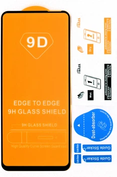 Защитное стекло для Xiaomi Redmi 12 9D