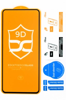 Защитное стекло для Samsung M52 5G (M526) 9D