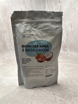 Финиковый кофе с кокосовым молоком без сахара FLOVERFOOD, 200 г