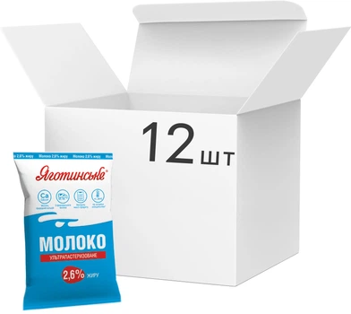 Упаковка молока ультрапастеризованного Яготинское 2.6% 900 г х 12 шт (4823005208389)