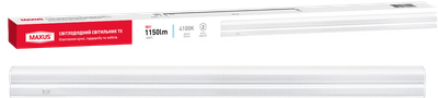 Світильник меблевий Maxus T5 10 W 4100 K 600 mm (1-MT5-0610)