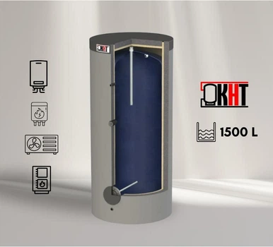 Бак ГВС KHT ВТ-C-00-1500-GP-PS, водонагреватель, бойлер 1500 литров для тепловых насосов без темлообменника, сьемная изоляция