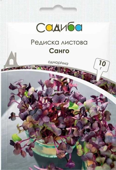 Насіння Редиска Санго листова 10 г Садиба