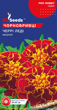 Семена Бархатцы Черри леди 0,5г GL Seeds