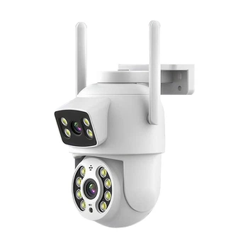 Поворотная Wi-Fi камера с двойным объективом Light Vision VLC-9130WI/2C (Tuya), 6Мп