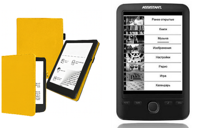 Чехол CRAYTON для Assistant AE-601 – стиль, защита, цвет Yellow