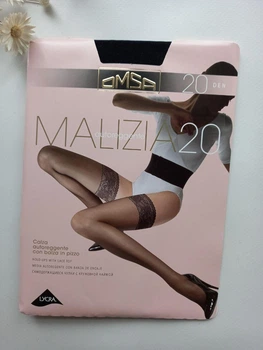 Панчохи капронові на силіконі Omsa Malizia 20 den 2 чорні