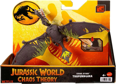 Фігурка Mattel Jurassic World Dino Trackers Strike Attack Thapunngaka 8 см JCL57 (194735273140)