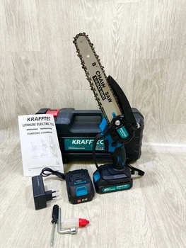 Аккумуляторная цепная мини пила в кейсе Krafftec (36V 4 Ач) + 2 аккумулятора с автоматической смазкой и индикатором заряда шина 20 см Германия (35677)