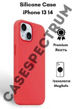 Чохол силіконовий OEG Shell Guard Silicone case with Magnetic Ring MagSafe для Apple iPhone 13 14 6,1” PRODUCTRED