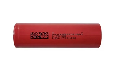 Аккумулятор высокотоковый Li-Ion 21700 13mΩ DMEGC 4500mAh 5C