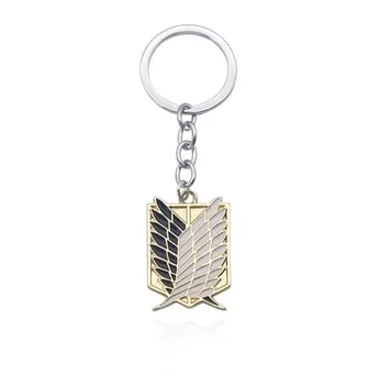 Брелок металлический для ключей мужской, женский Attack on Titan, Shingeki no Kyojin Golden