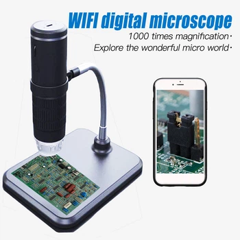 Микроскоп Wi-Fi цифровой электронный 1000Х FullHD для телефона, смартфона, планшета, ПК GW4