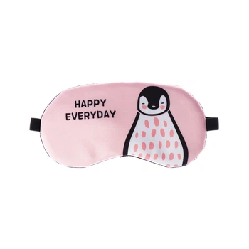 Удобная маска для сна "Happy Everyday розовая" Повязка на глаза детская Наглазная маска женская