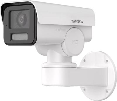 Kamera IP Hikvision DS-2CD1A43G0-IZU 2.8-12mm PL