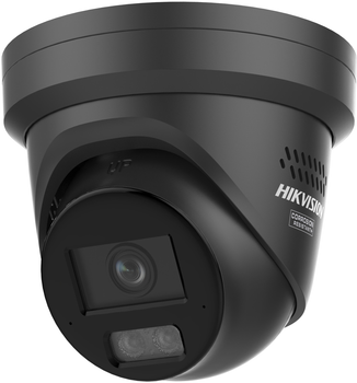 Kamera IP Hikvision DS-2CD2387G3-LIS2UY/SL 2.8mm BLACK PL