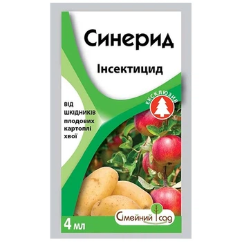 Інсектицид Сімейний Сад Синерид 4 мл