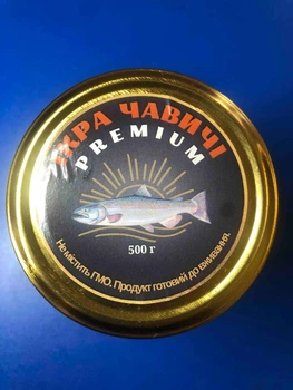 Ікра червона чавичі охолоджена Преміум 500г