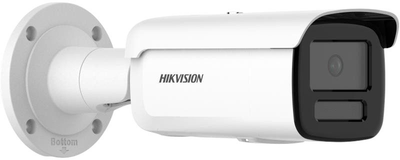 IP-камера Hikvision DS-2CD2T86G2H-4I(4mm)(eF)
