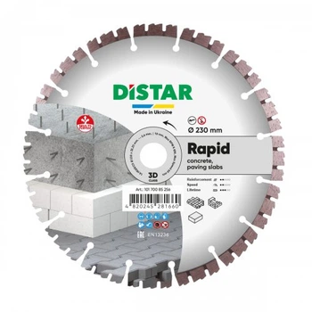 Круг алмазный Distar Rapid 230x22.2 бетон (10170085256)