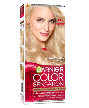 Фарба для волосся Garnier Color Sensation 10.21 Перлиний перламутр 60 мл (3600541339446)