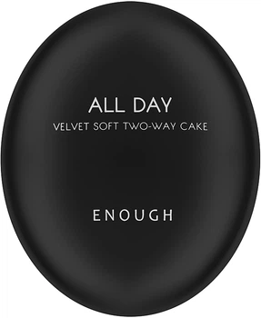 Компактна пудра ENOUGH All Day Velvet Soft Two-Way Cake SPF 28 PA++ 2x12g 23