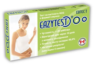 Тест для визначення вагітності "EAZYTEST" №2 (BP00033)