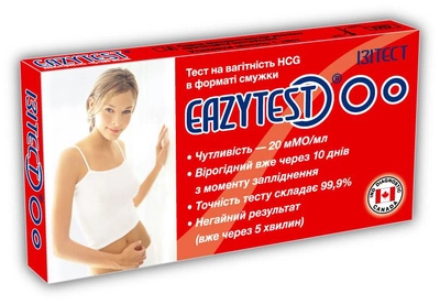 Тест для визначення вагітності "EAZYTEST" №1(BP00032)