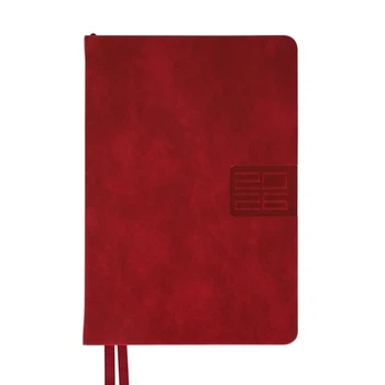 Ежедневник 2026 А5 Leo Planner Persona твердый 25266* - бордо