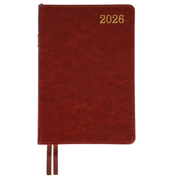 Ежедневник 2026 А5 Leo Planner City твердый 25266* - коричневый