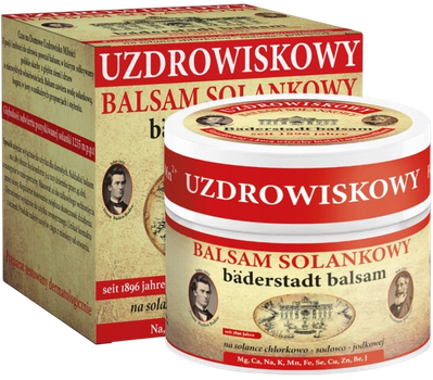 Бальзам Asepta соляний 150 мл (5904734577423)