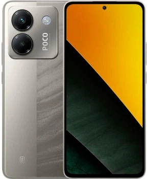 Мобільний телефон POCO M7 Pro 5G 12/512GB Silver